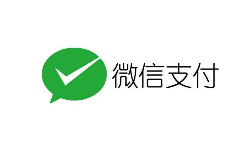 如何选购适合自己的微信服务平台