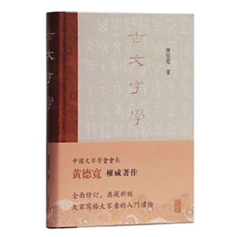 微信服务平台助力商家轻松管理业务